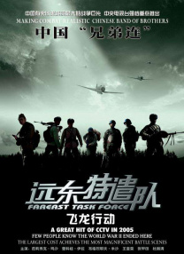 精品久